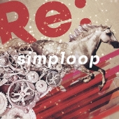 simploop / Re: